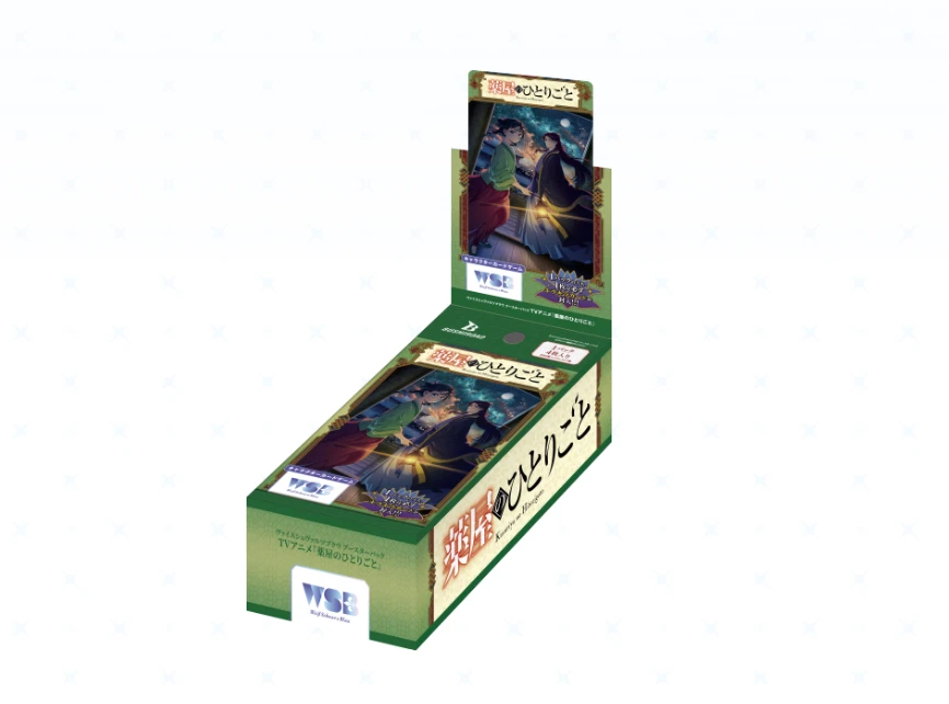 WSB武士道药屋少女的呢喃补充包预组卡牌收藏卡日谷蓝锁盲盒代拆