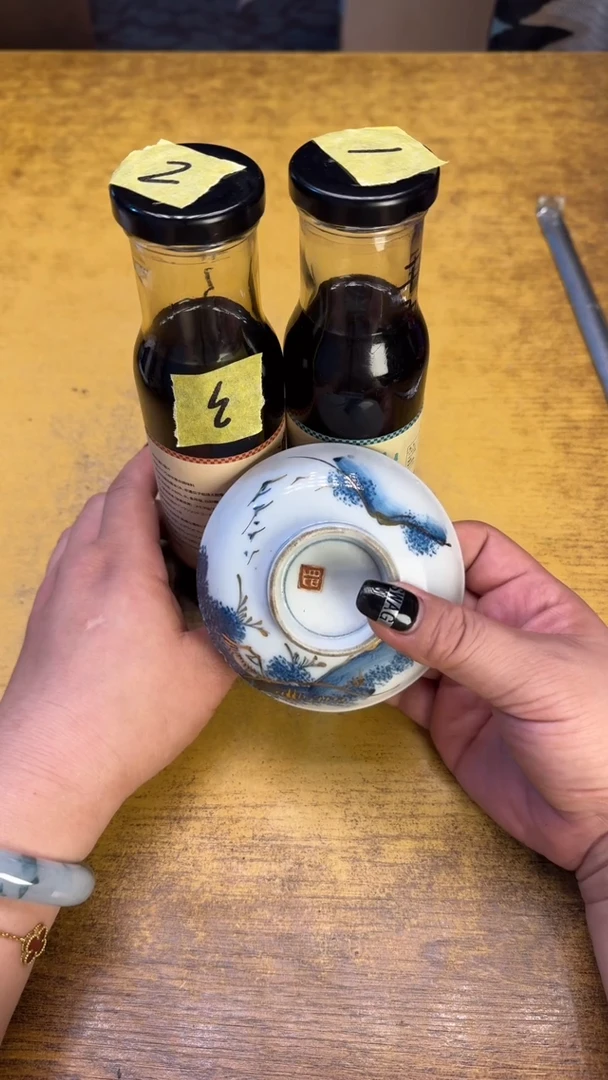 瓷器瓷器瑕疵破破3浓昆共十件碗