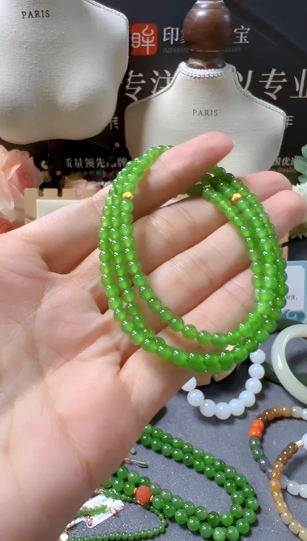 颈饰18K金镶嵌和田玉cg