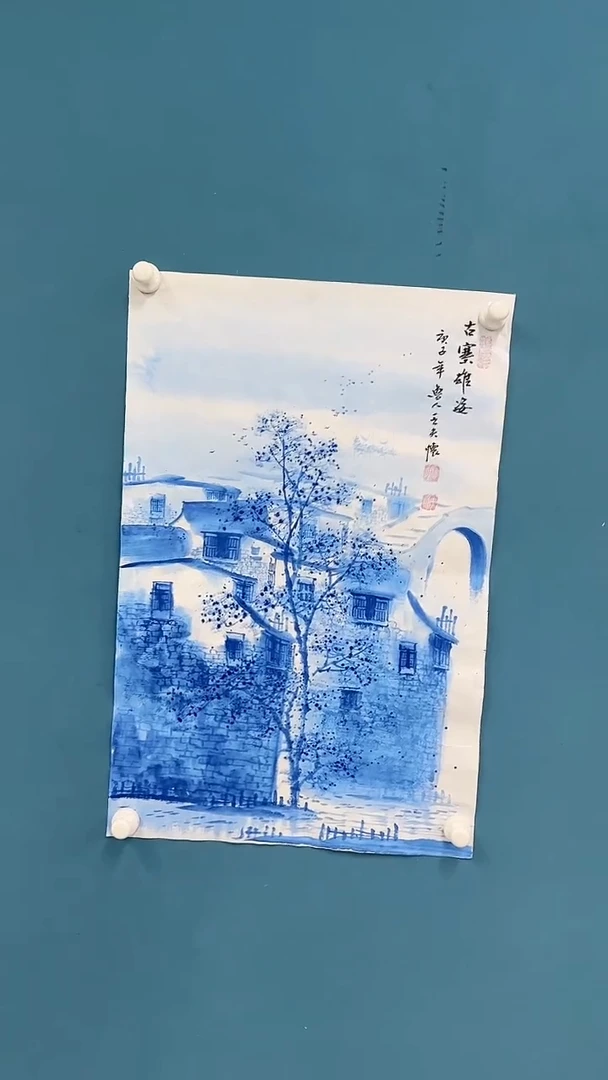 【闪购商品】国画 1.21-国检-王夫怀-四尺三开-54