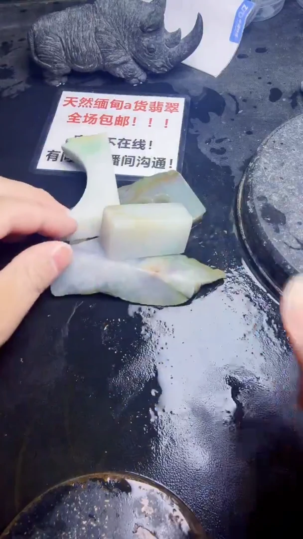 未镶嵌挂件翡翠天然翡翠218