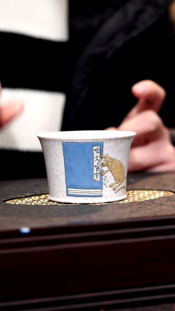 【闪购商品】紫砂茶杯精品紫砂杯42