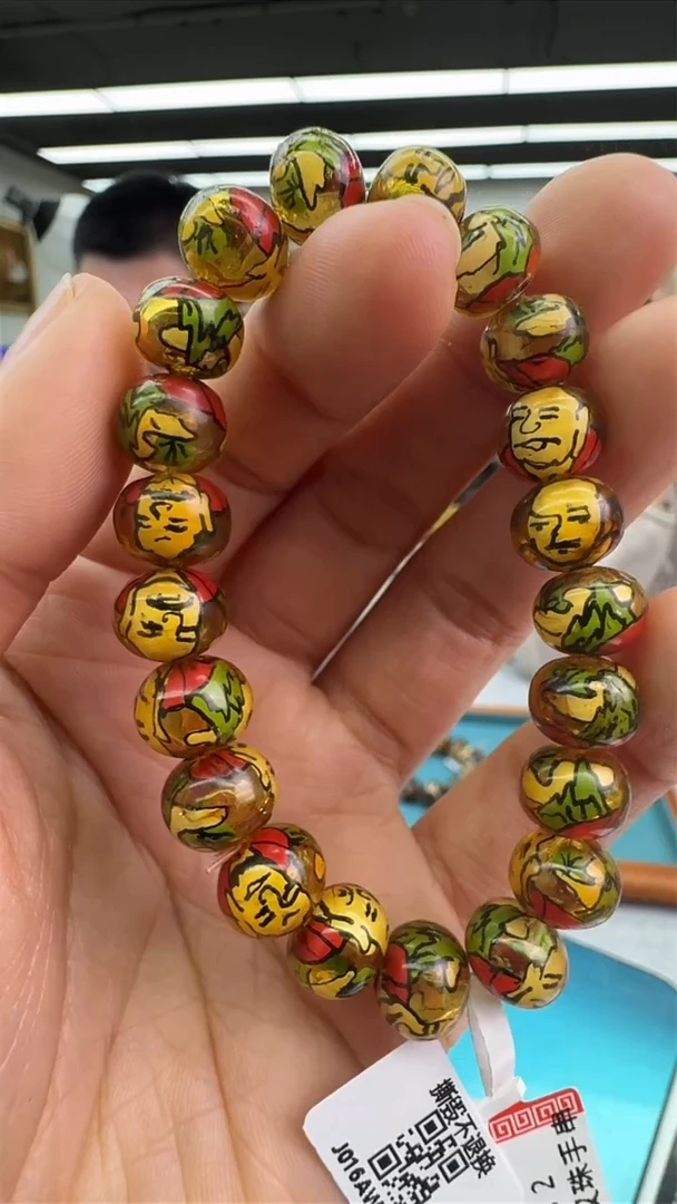 【闪购商品】琥珀手链未镶嵌376秒拍号