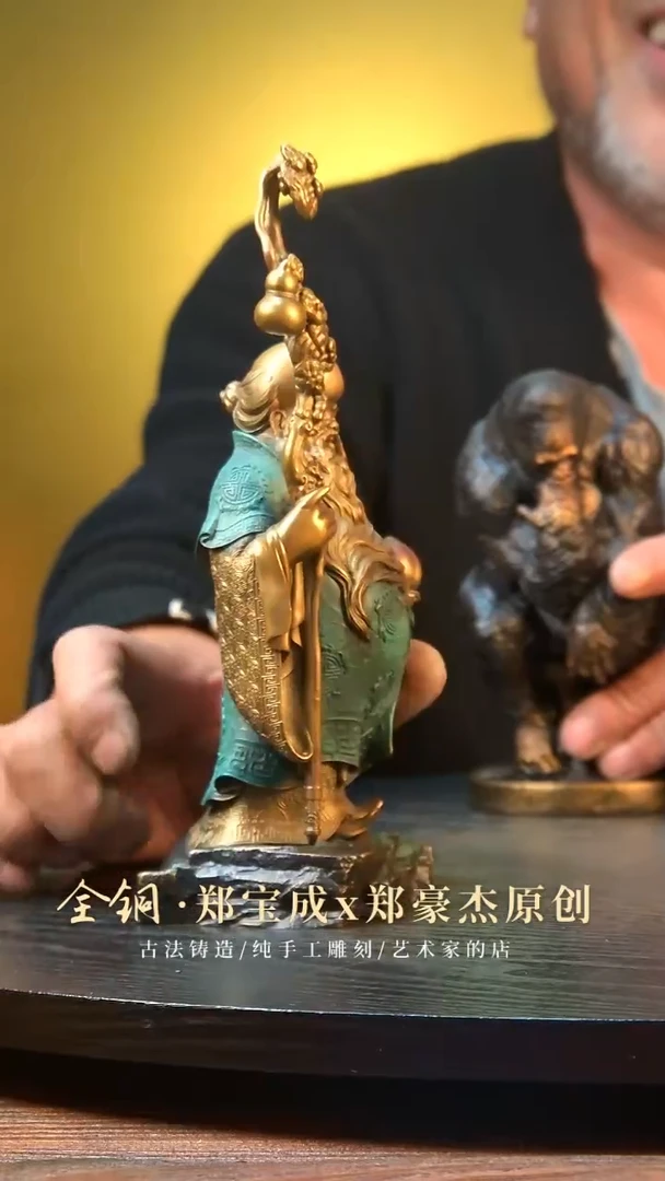 黄铜喜***炉南极仙翁寿星公