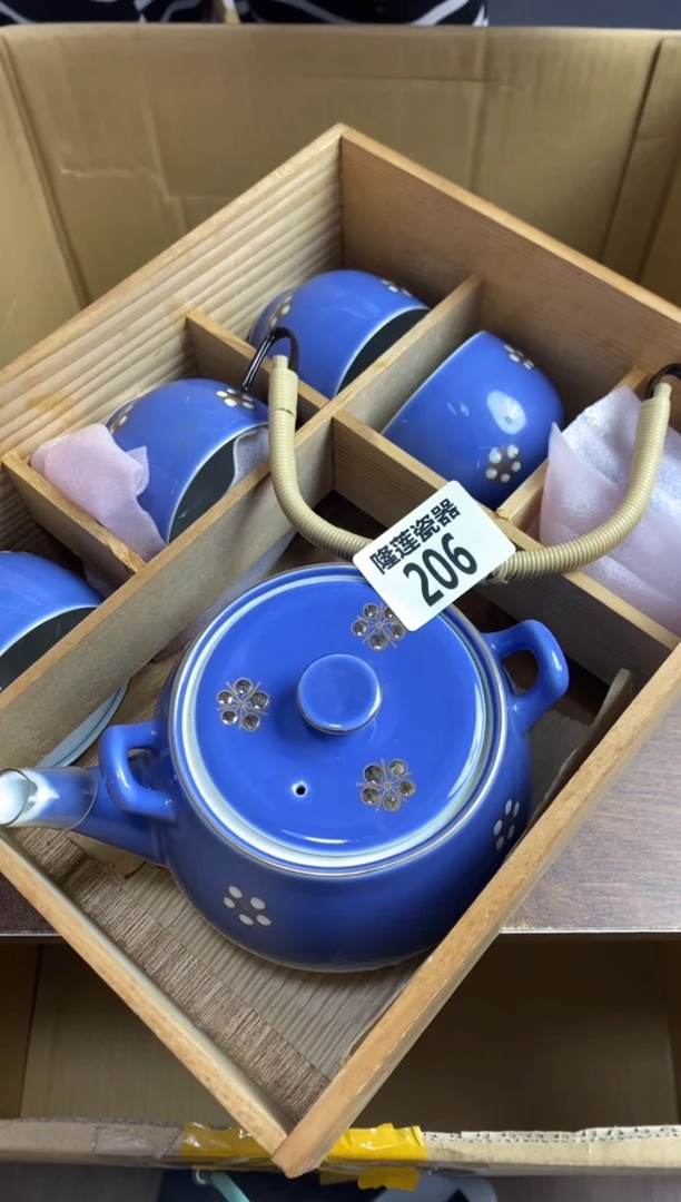 【闪购商品】瓷片隆莲瓷器欢迎大家