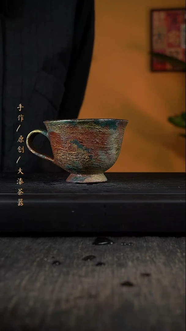 其他大漆咖啡杯256小康茶器