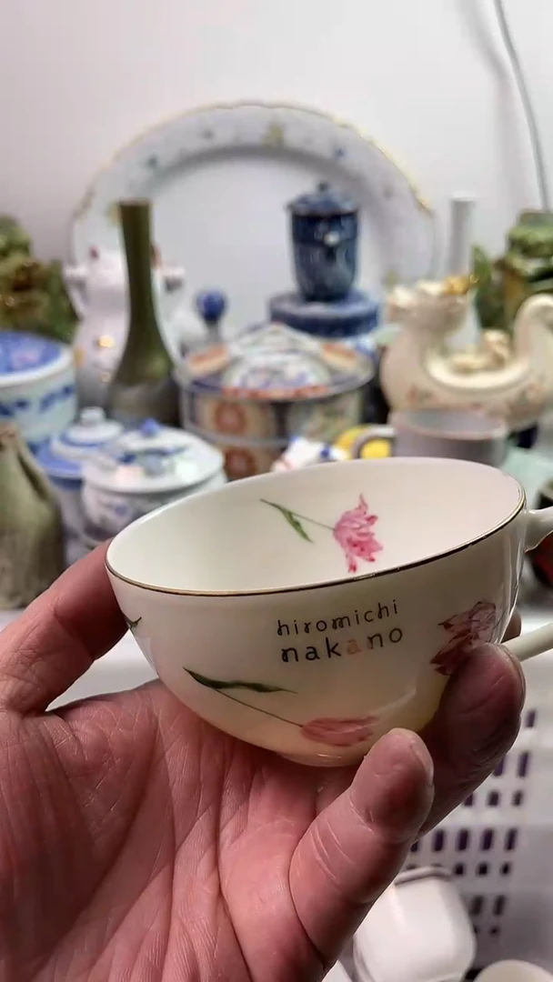 【闪购商品】瓷片777777777 B528