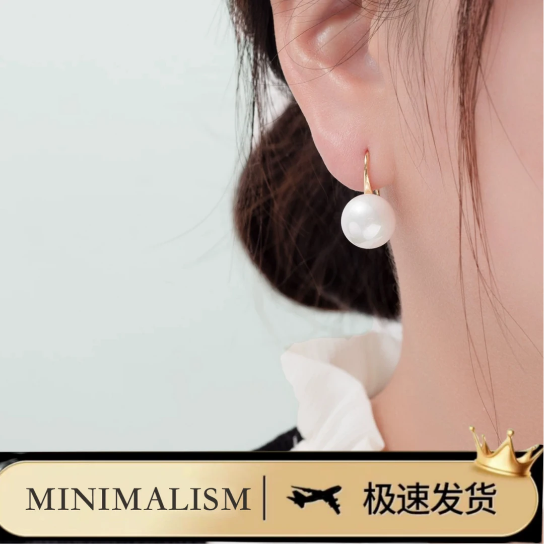 铜合金耳饰 925银针「初荷未聚尘」简约经典高级正圆珠珠耳饰S-085