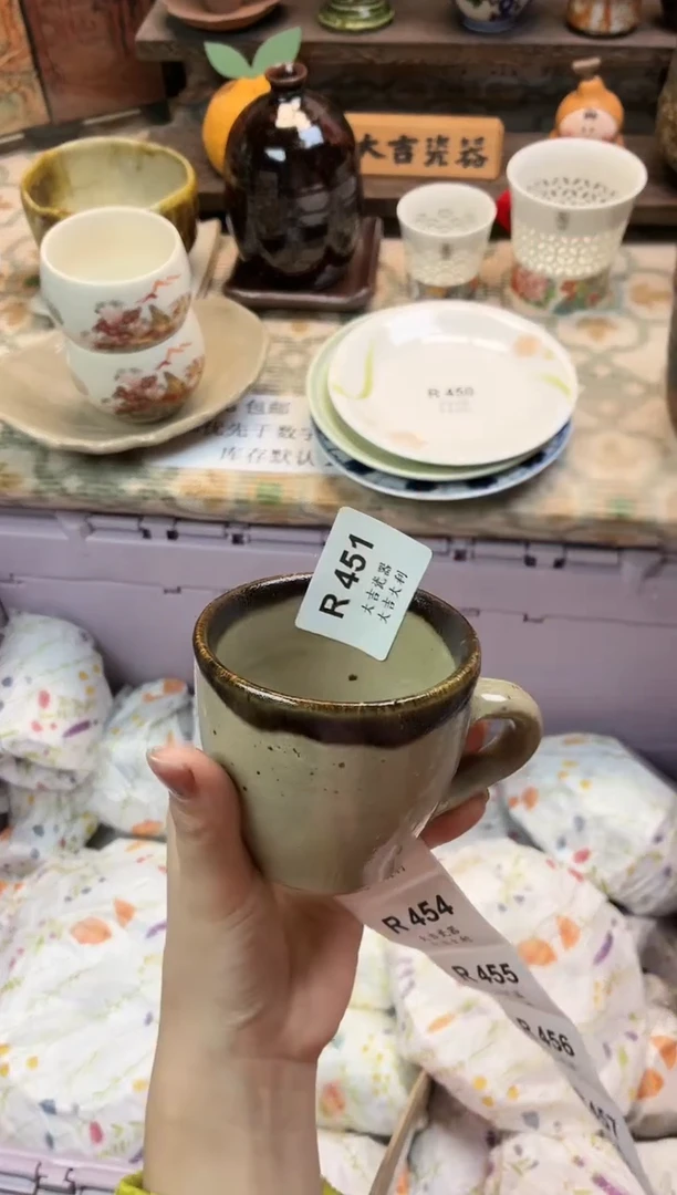 瓷器小****厅    R451