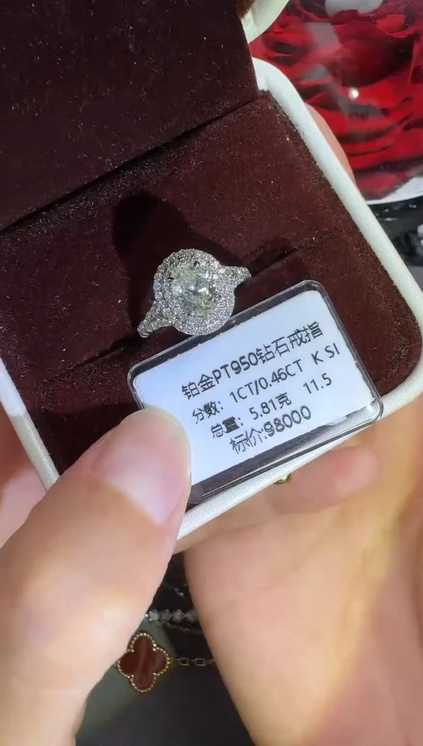 铂Pt950镶嵌戒指/指环钻石PT950钻石戒指镶嵌