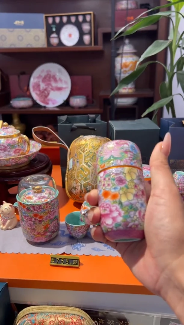 瓷片小乔闪购链接