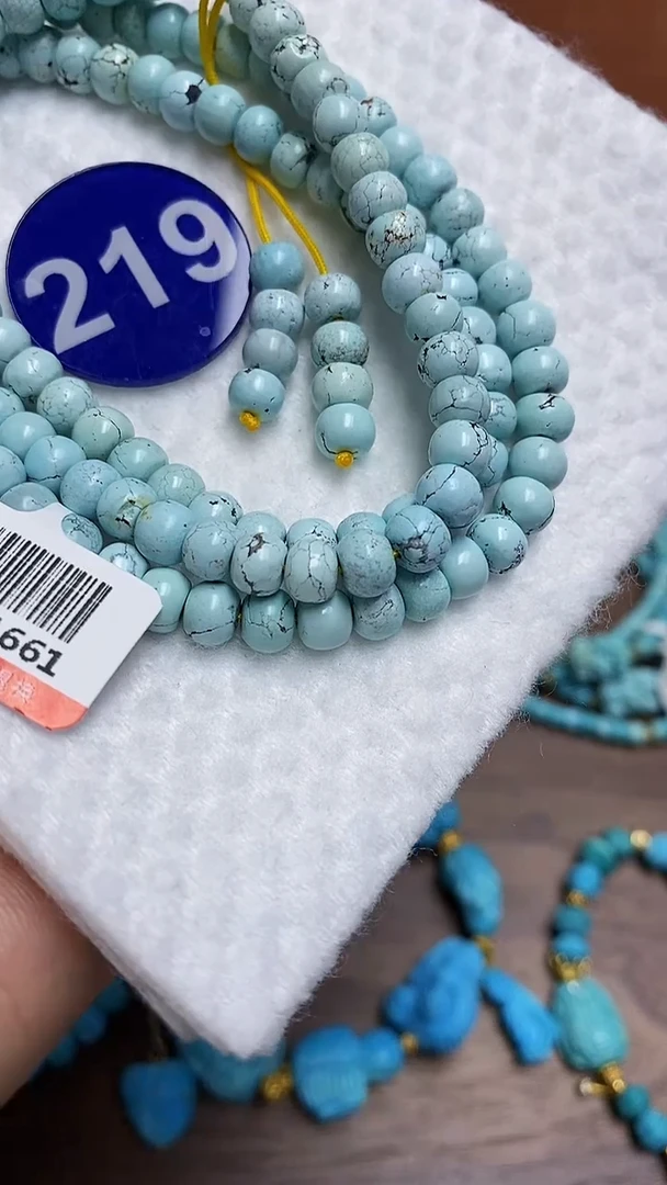 【闪购商品】绿松石多圈未镶嵌219