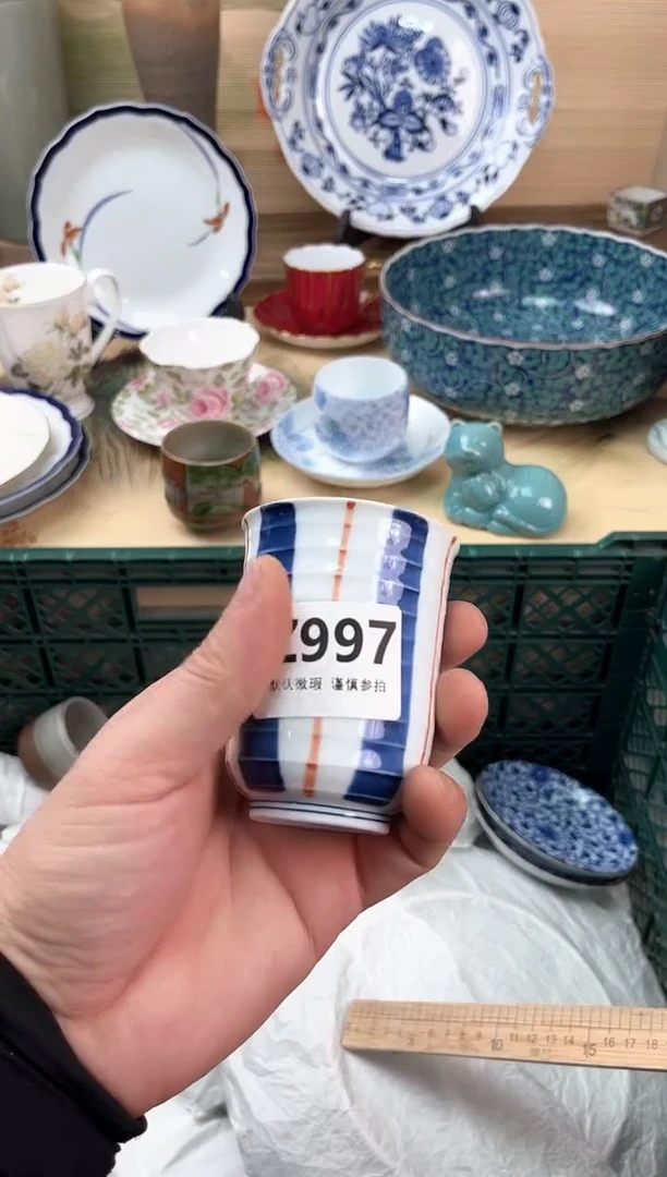 瓷片L*997
