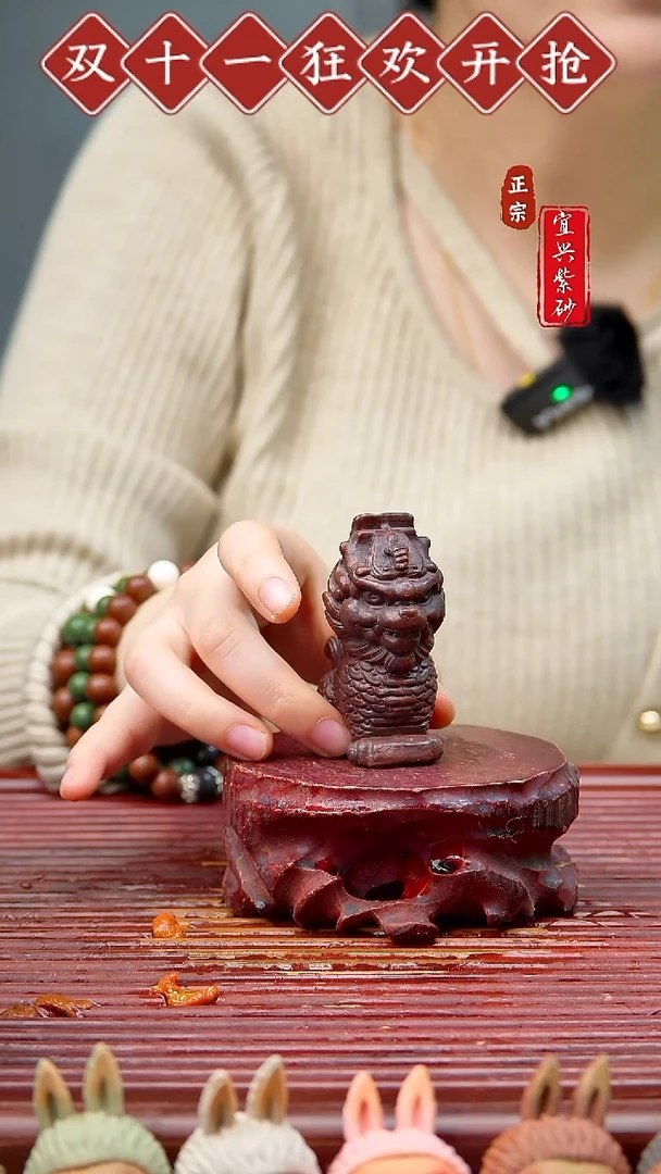 紫砂茶宠宜兴紫砂茶宠摆件