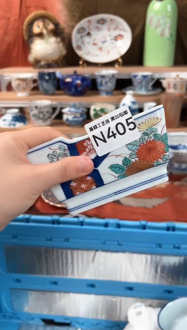 瓷片L*405N瓷器默认微瑕