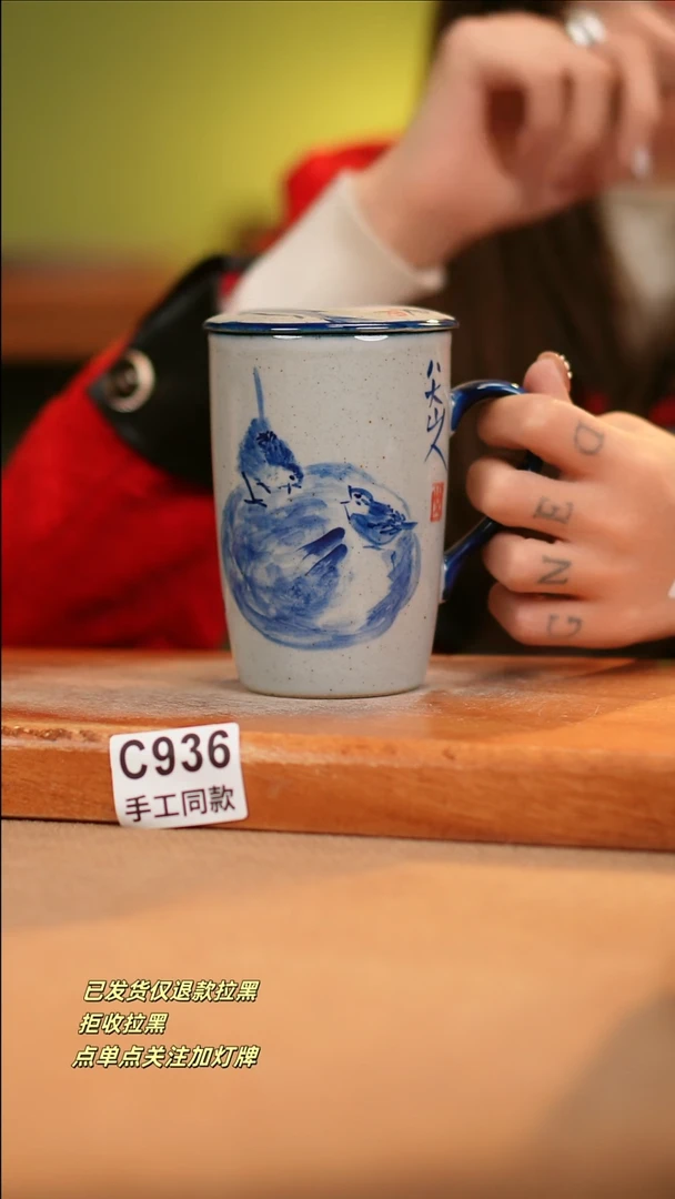 【闪购商品】其他C936十二器瓷器瓷器瓷器