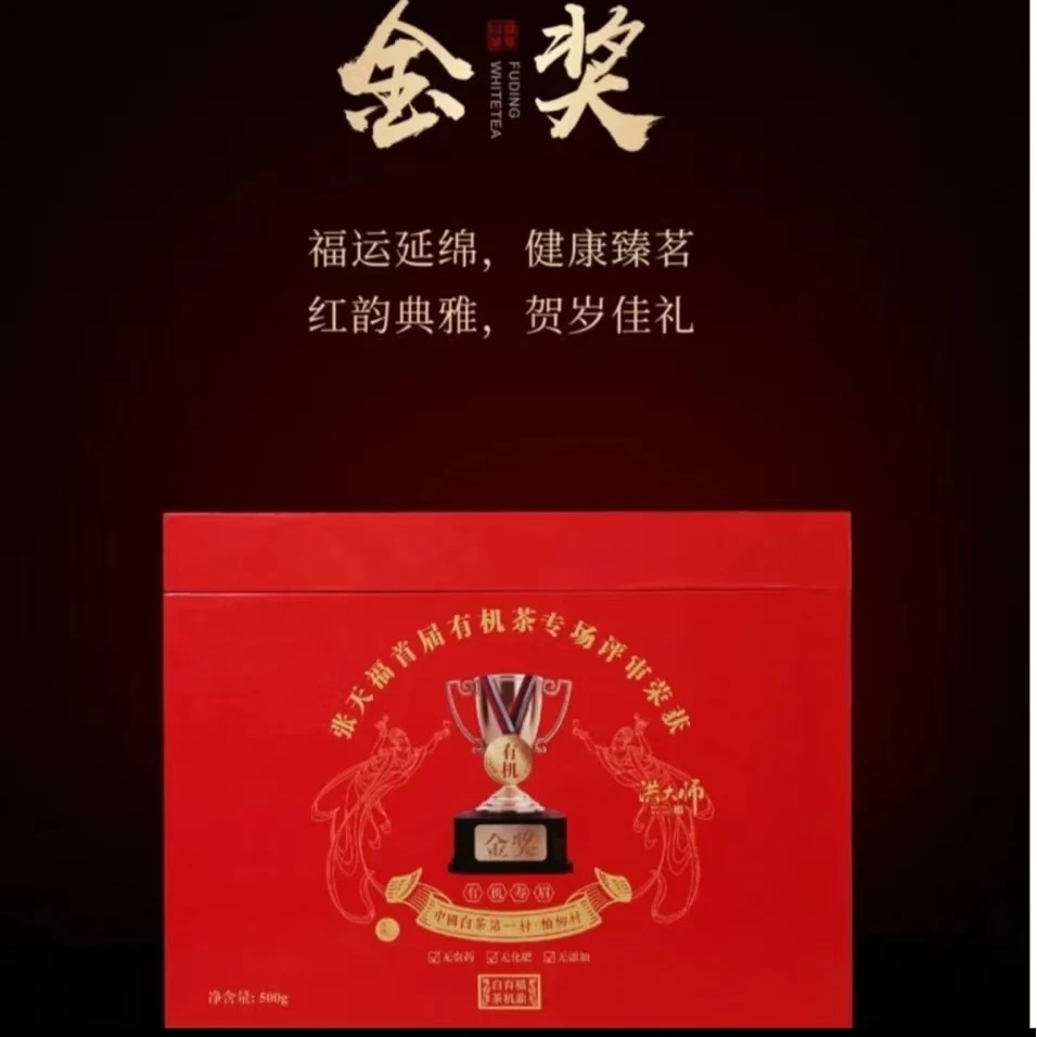 【临时链接2024荒野一枝】1000克