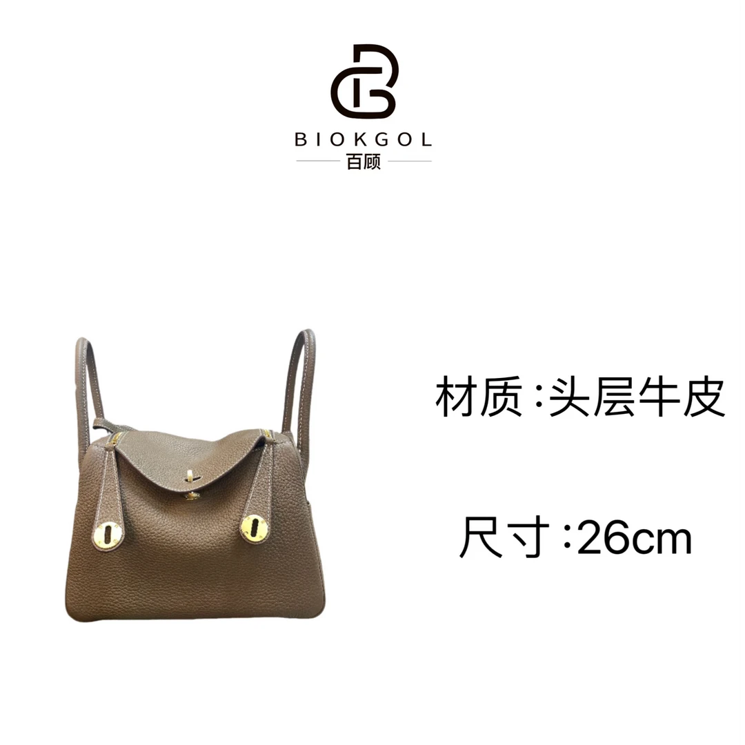 BIOKGOL/百顾原创设计  高定真皮   斜挎手提包     9471