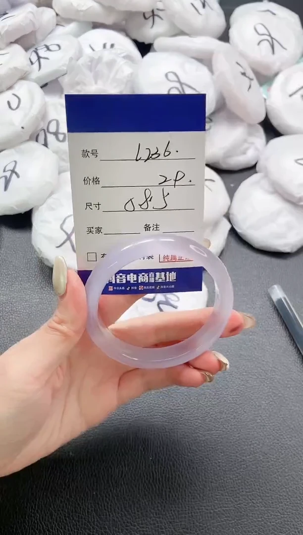 【闪购商品】石英质玉手镯未镶嵌 8L236-58