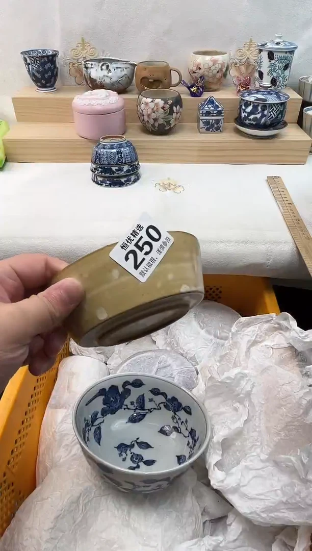 阳**哥陶瓷陶瓷陶瓷陶瓷陶瓷陶瓷