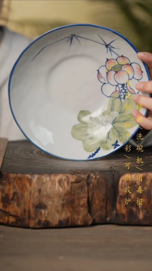 瓷片景德镇高温釉下彩可微波烤箱洗碗机