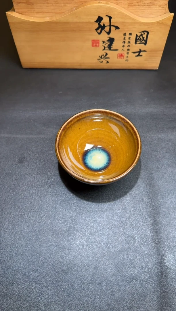 茶盏孙建兴柴烧盏71