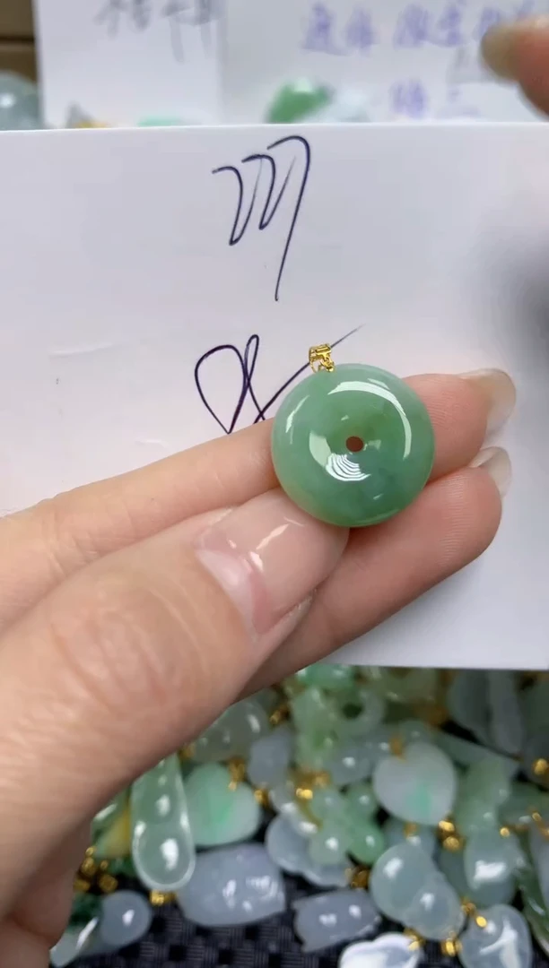 【闪购商品】翡翠颈饰18K金镶嵌天然缅甸A货翡翠