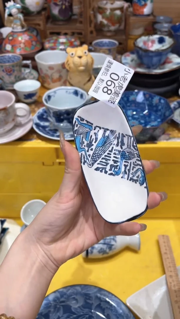 【闪购商品】瓷片『美丽可爱小老虎』68