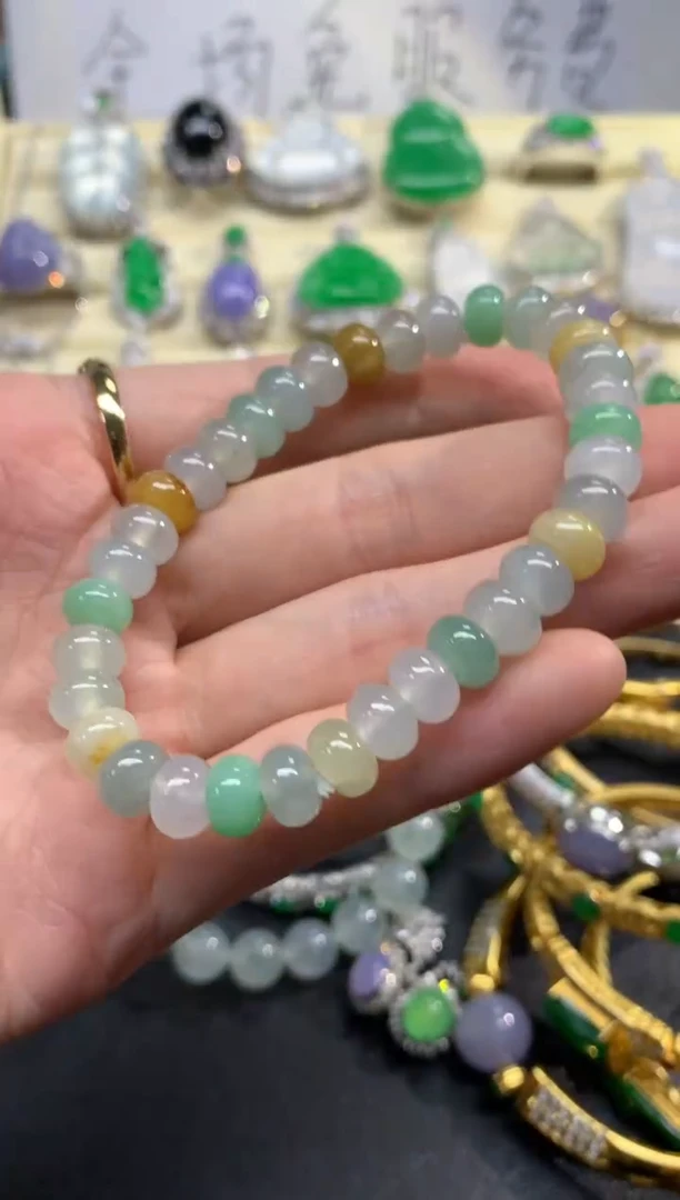 未镶嵌手串翡翠手串|1300