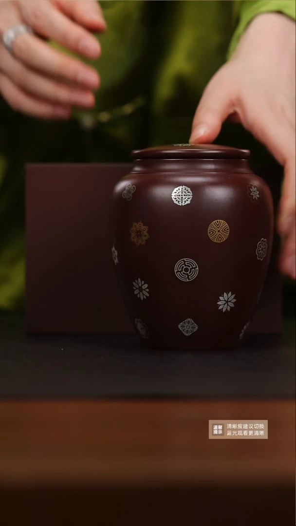 汪汪茶器  紫泥  醒茶罐