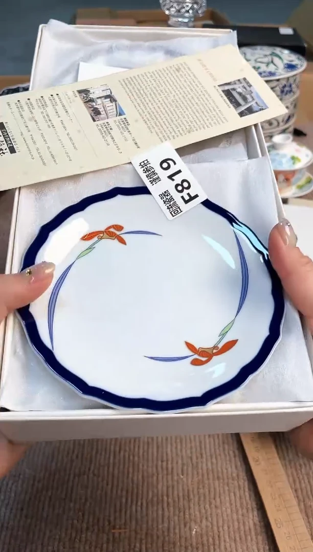 盖碗321213123213213