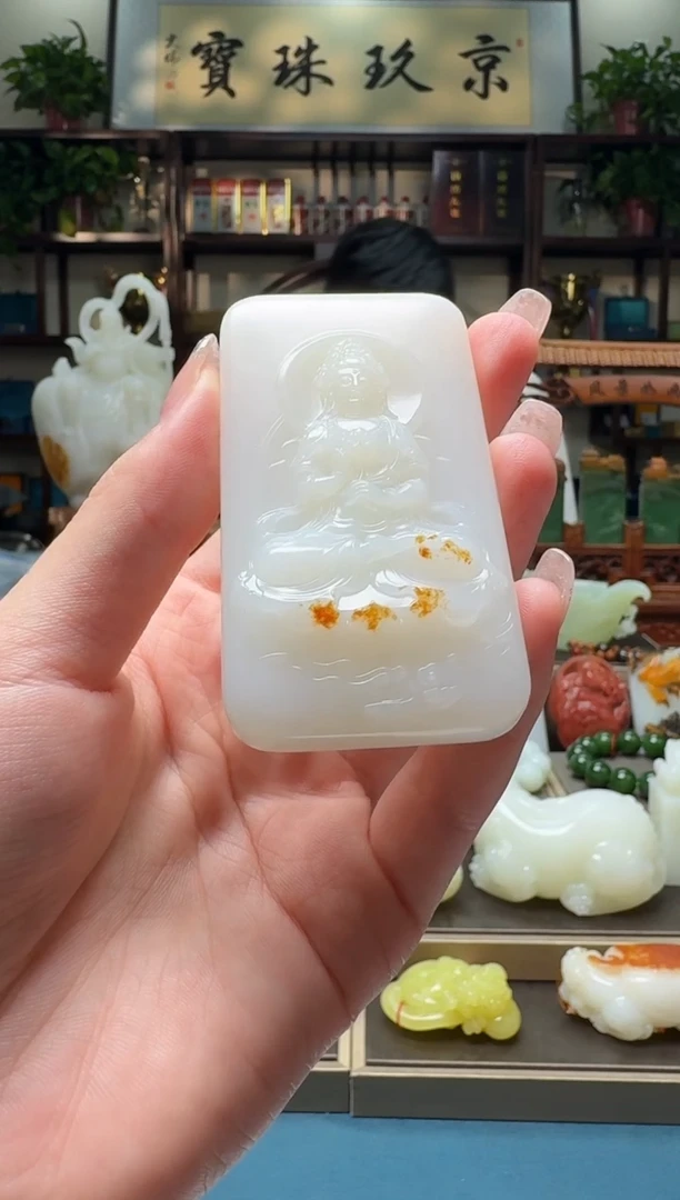 和田玉未镶嵌挂件zlhpbr