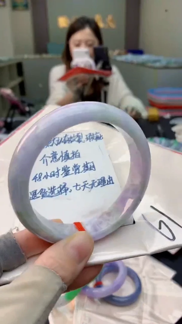 未镶嵌手镯翡翠0131579776