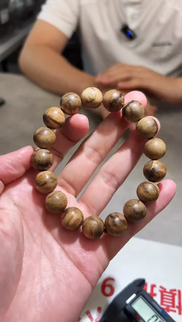 沉香手串越南芽庄13mm/18克+ 多样性发其一