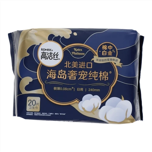 Kotex/高洁丝海岛奢宠纯棉卫生巾日用240mm20片
