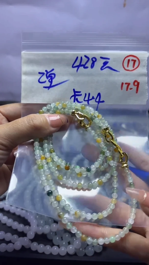 未镶嵌定制翡翠天然翡翠17号