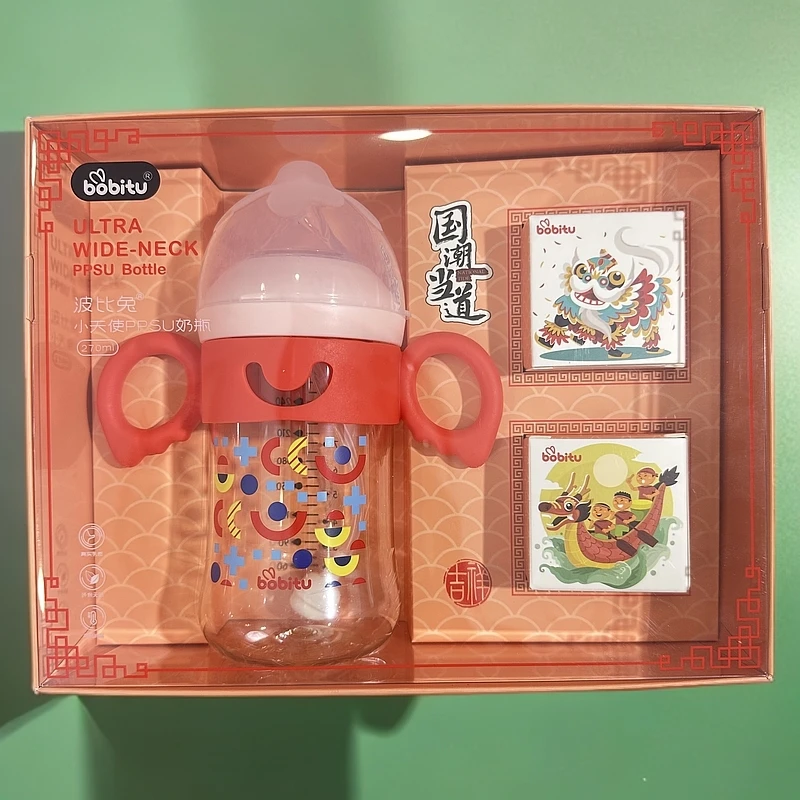 波比兔小天使 ppsu 奶瓶原配奶嘴/水嘴/鸭嘴 大容量 270ml