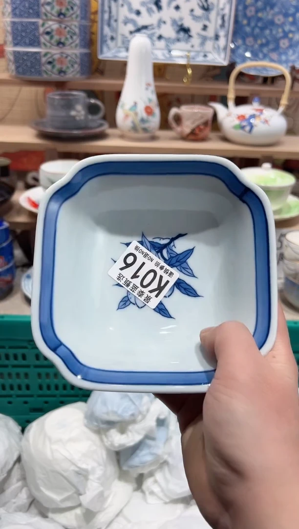 【闪购商品】瓷片当天凑满25米包邮K016