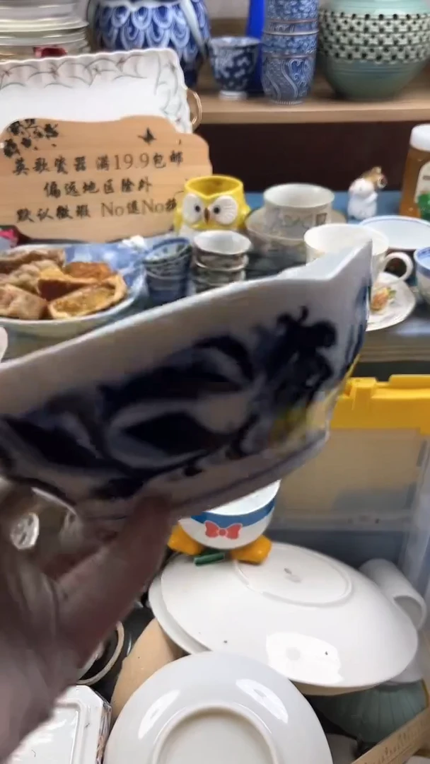 瓷片0****陆英歌瓷器满19.9包邮