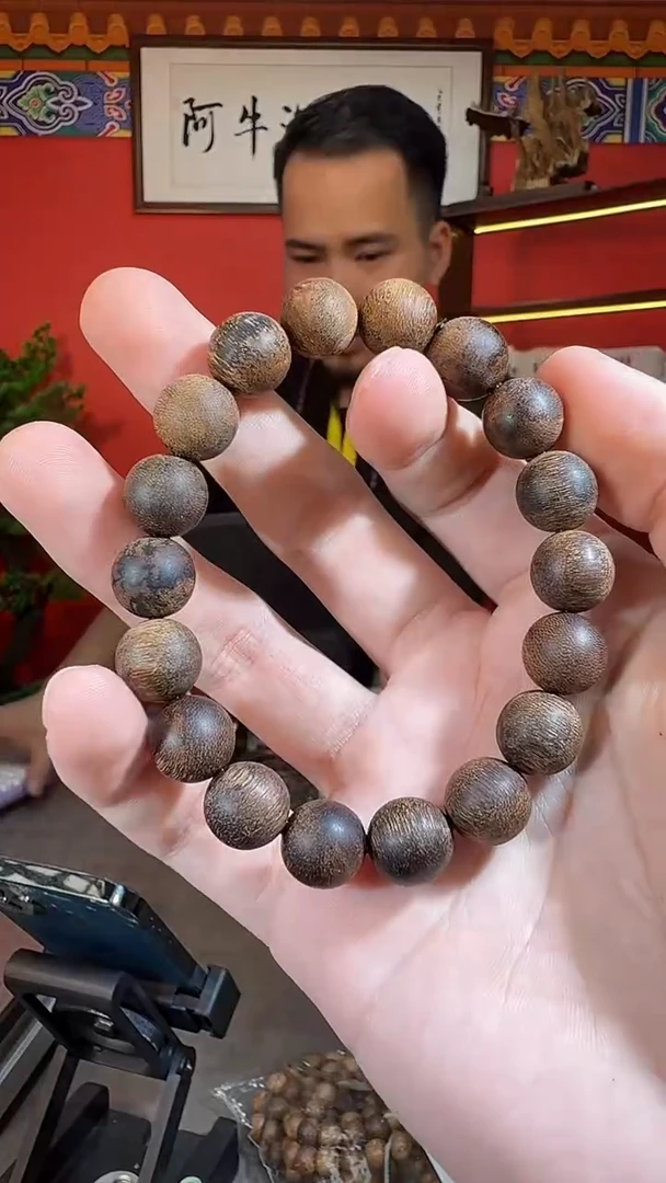 沉香手串59号大叻1.2多样性发一