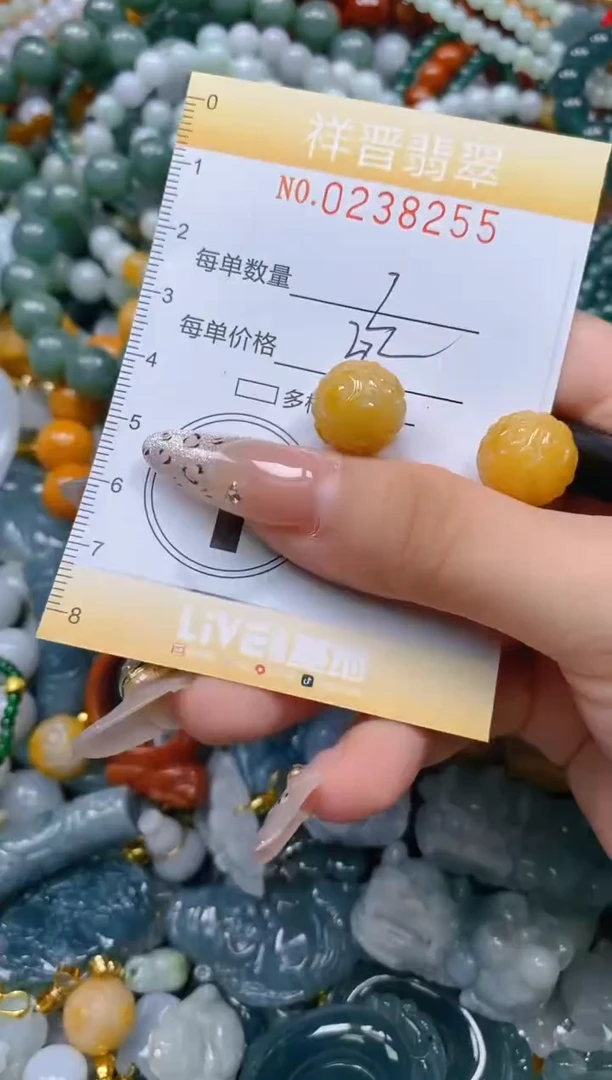 颈饰未镶嵌翡翠闪购0238255