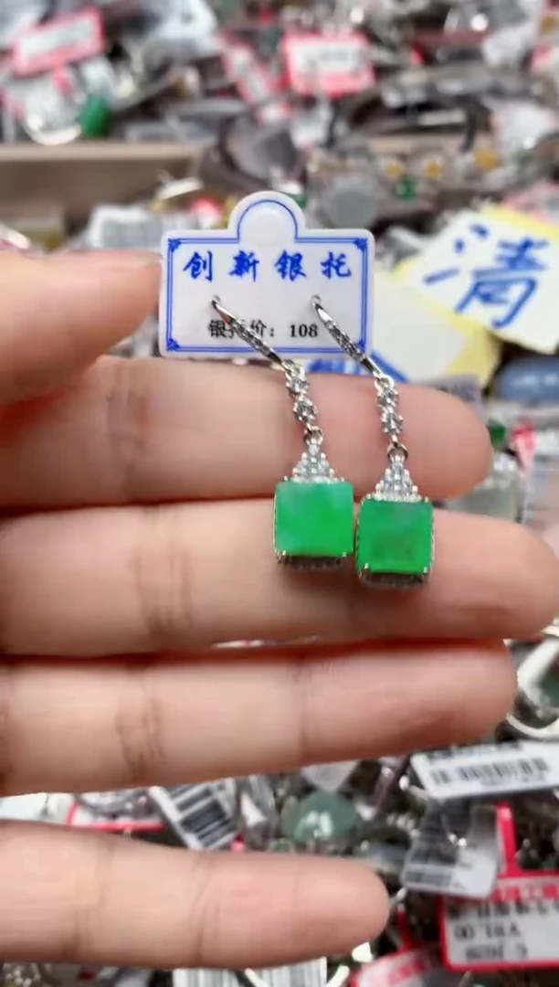 银S925镶嵌戒指翡翠天然A货缅甸翡翠