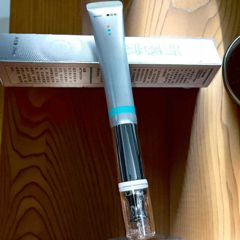 护眼精华乳银色盒眼乳