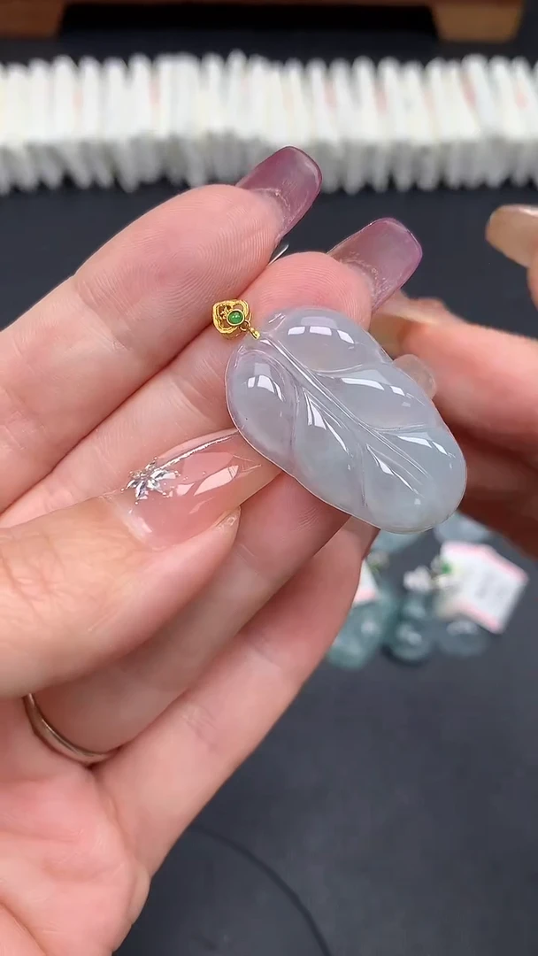 翡翠18K金镶嵌吊坠(不含链)MS190479