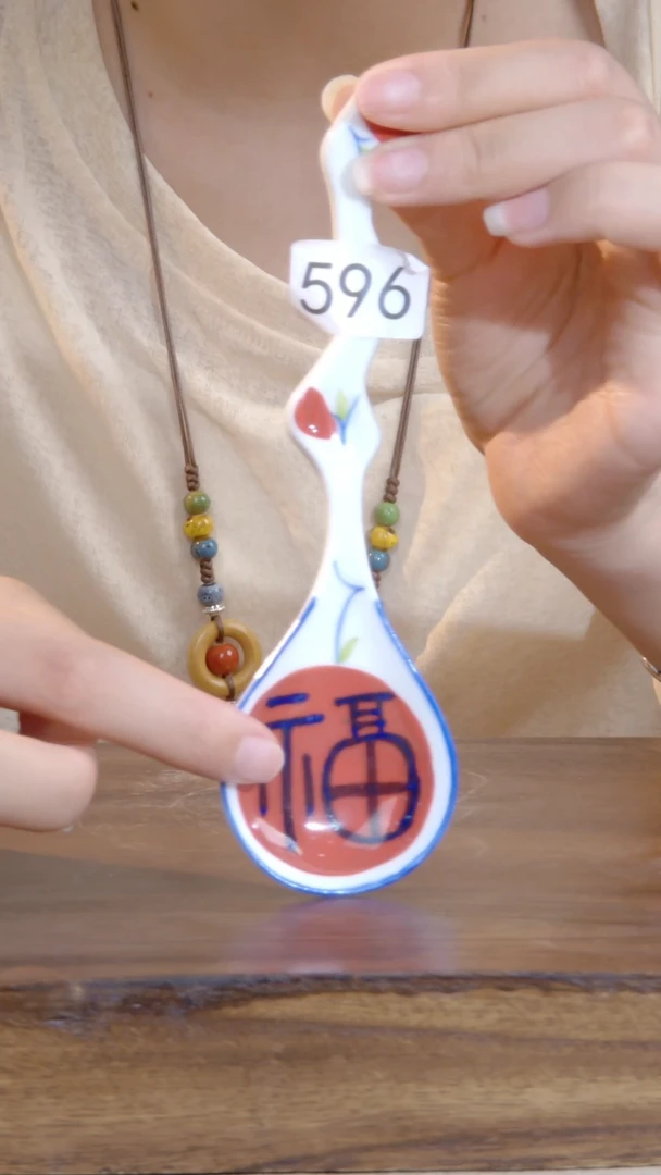 其他景德镇陶瓷手绘596