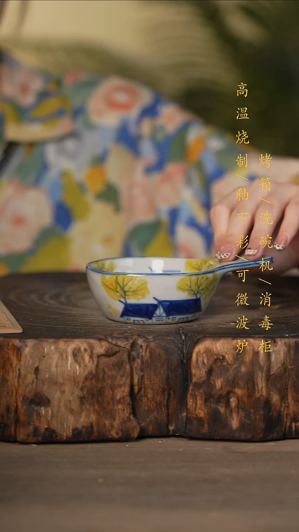 瓷片景德镇高温釉下彩可微波烤箱洗碗机