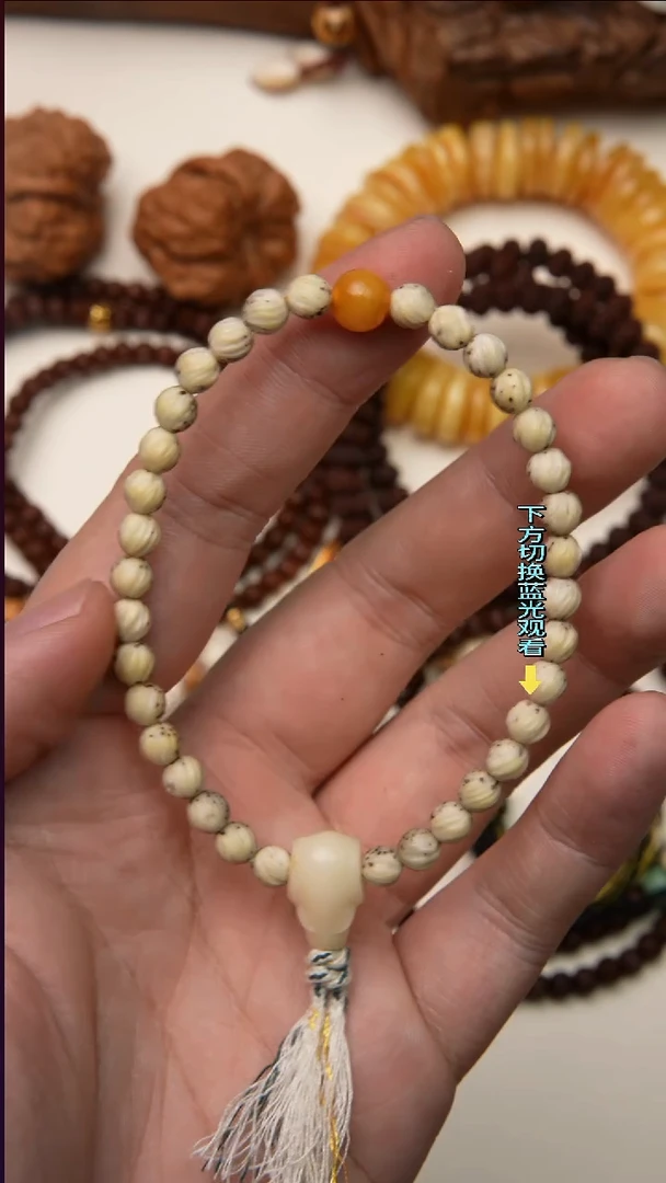 手串星月菩提星月菩提