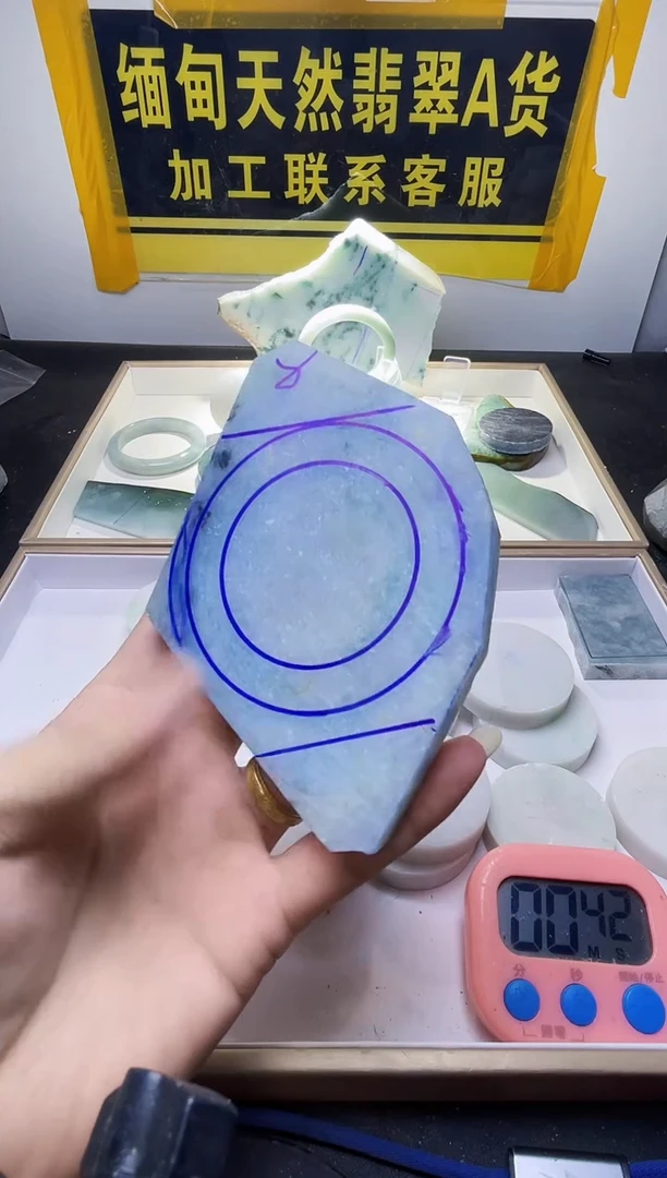 未镶嵌定制翡翠翡翠