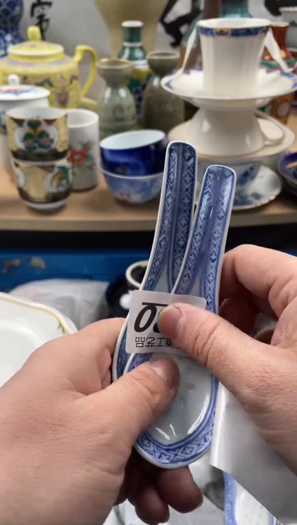 【闪购商品】瓷片580