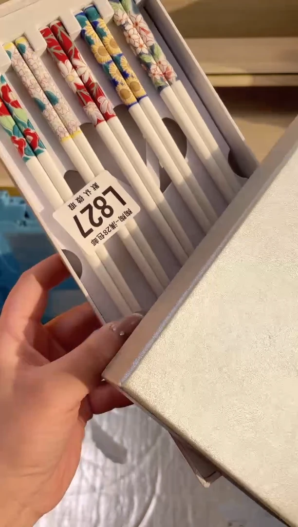 【闪购商品】杯瓷器瓷器瓷器瓷器L827